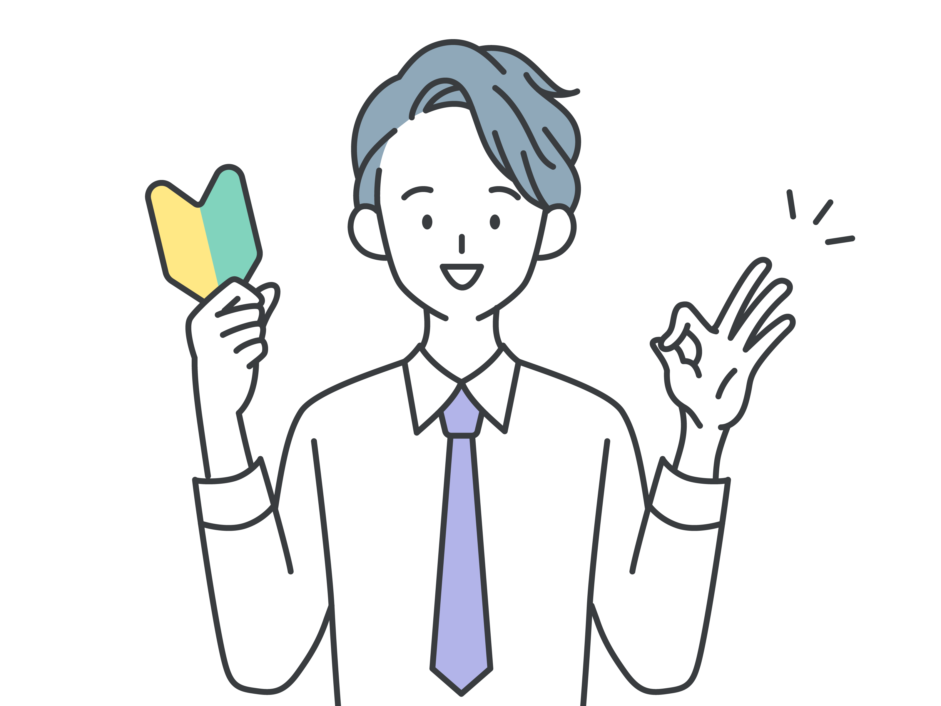 ポイント